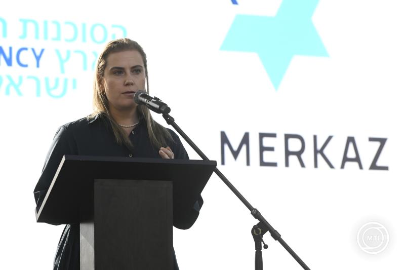 Programsorozat Izrael Állam megalapításának 77. évfordulóján Budapesten