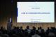 SmartMan 2025 konferencia Budapesten