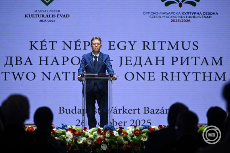 A Magyar-szerb kulturális évad nyitógálája Budapesten